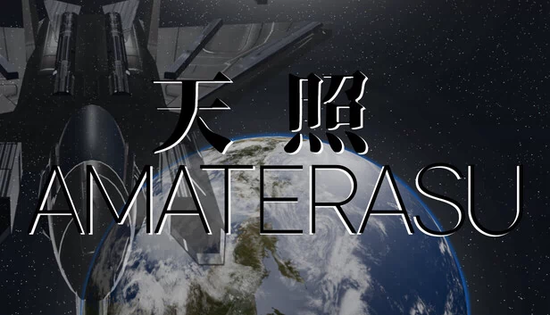 天照(AMATERASU【 天照 】) 游戏封面
