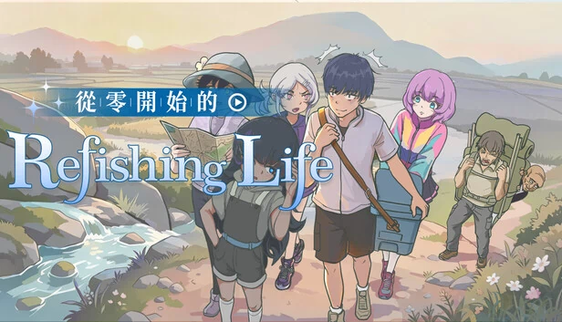 垂钓人生(RefishingLife) 游戏封面