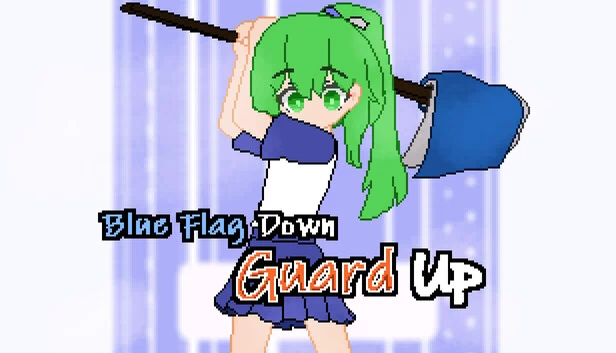 蓝旗降，守卫升（Blue Flag Down, Guard Up） 游戏封面