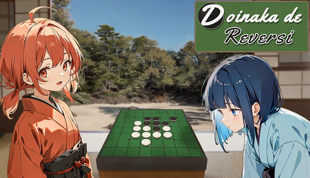 Doinaka的翻转棋（Doinaka de Reversi） 游戏封面
