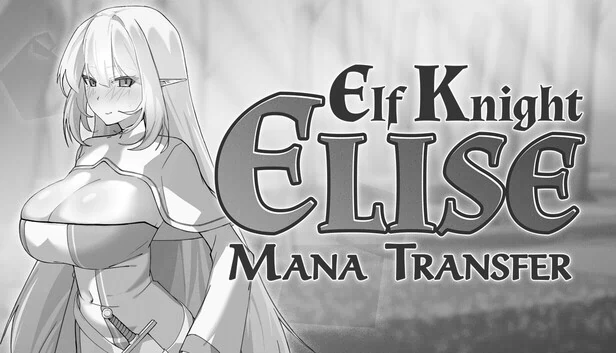 精灵骑士艾莉丝魔力传输（Elf Knight Elise Mana Transfer） 游戏封面
