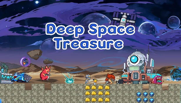 深空宝藏（Deep Space Treasure） 游戏封面
