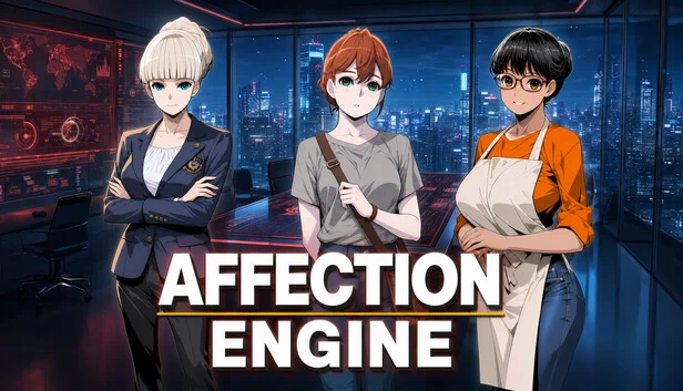 情感引擎（Affection Engine） 游戏封面