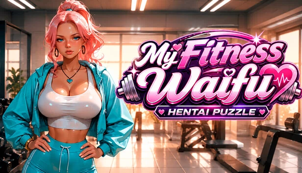 我的健身老婆：成人拼图（My Fitness Waifu: Hentai Puzzle） 游戏封面