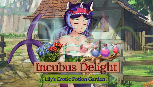 魅魔之乐！莉莉的色情药水花园（Incubus Delight! Lily's Erotic Potion Garden） 游戏封面