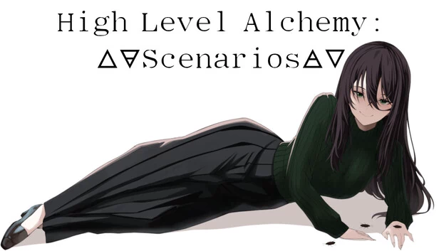 高级炼金术：场景（High Level Alchemy: Scenarios） 游戏封面