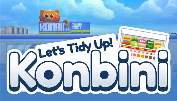 一起整理吧！：便利店（Let's Tidy Up! : Konbini） 游戏封面