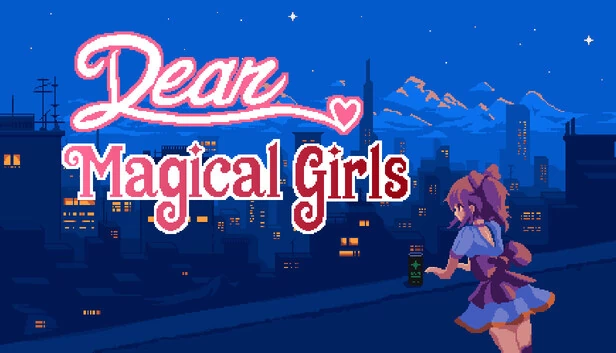 亲爱的魔法少女们（Dear Magical Girls） 游戏封面