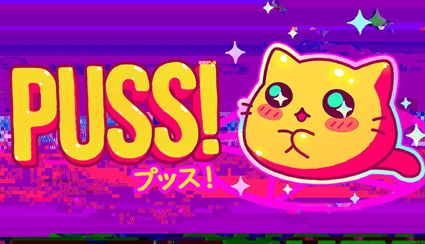 PUSS! 游戏封面