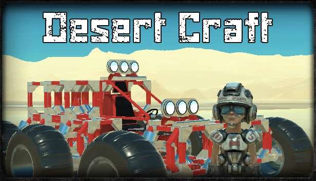 沙漠工艺（Desert Craft） 游戏封面