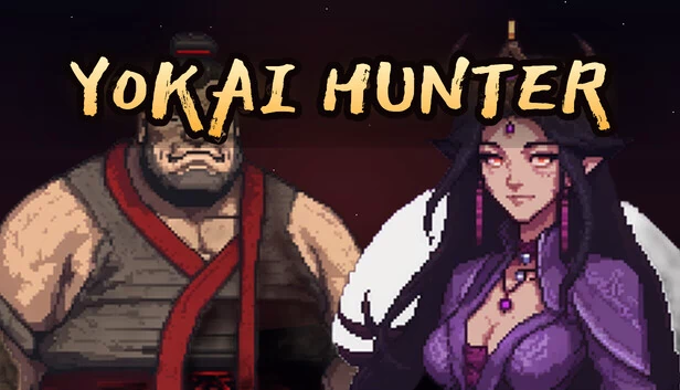 妖怪猎人（Yokai Hunter） 游戏封面