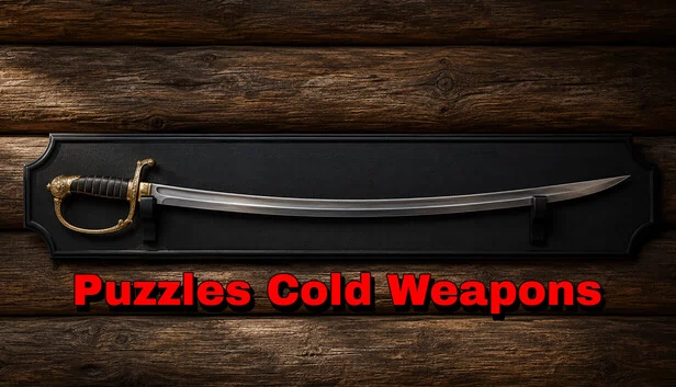 冷兵器拼图（Puzzles Cold Weapons） 游戏封面