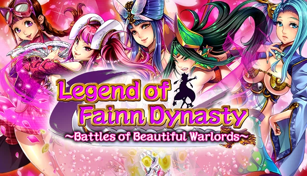 芬恩王朝传奇 ～美艳军阀之战～（Legend of Fainn Dynasty ～Battles of Beautiful Warlords～） 游戏封面