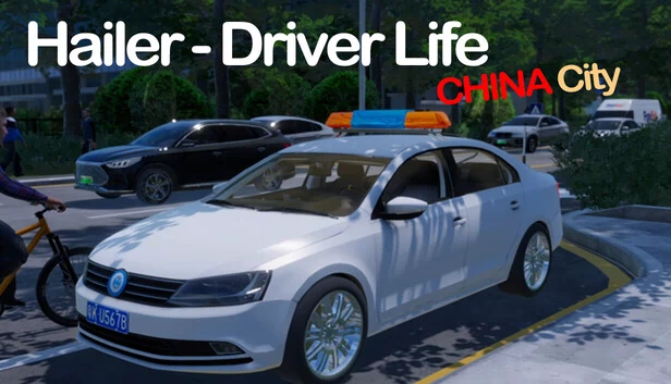Hailer - 中国城市司机生活(Hailer - Driver Life of China City) 游戏封面