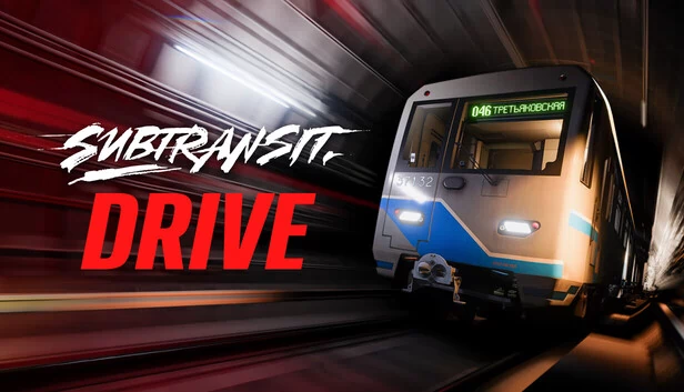 地下铁驾驶（Subtransit Drive） 游戏封面
