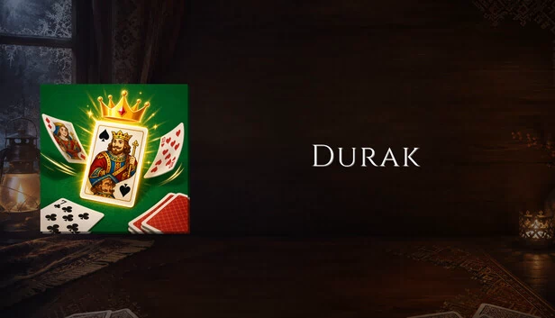 杜拉克（Durak） 游戏封面