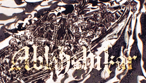 阿布拉什卡尔（Ablahshikar） 游戏封面