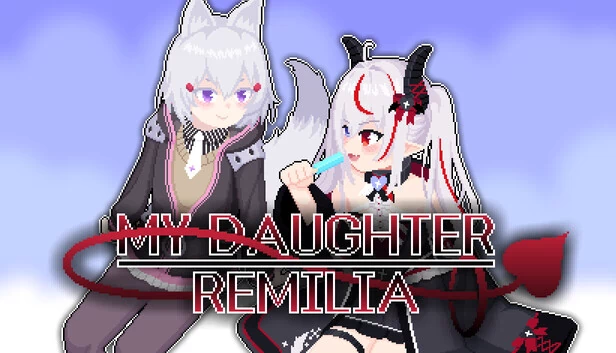 我的女儿蕾米莉亚（My Daughter Remilia） 游戏封面