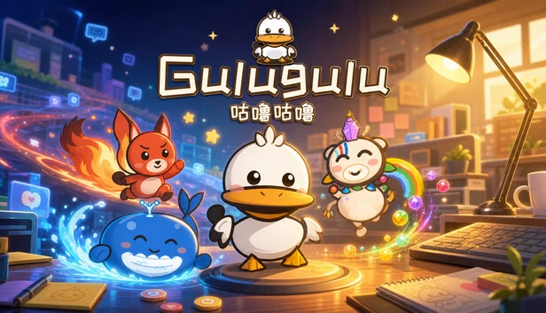 咕噜咕噜(Gulugulu) 游戏封面