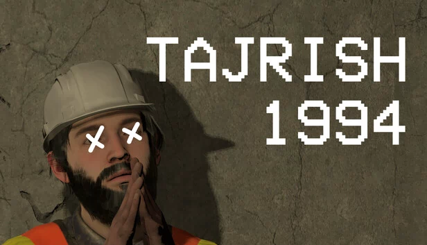 塔吉里什 1994（TAJRISH 1994） 游戏封面