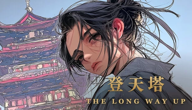 漫漫长路：向上（The Long Way Up） 游戏封面
