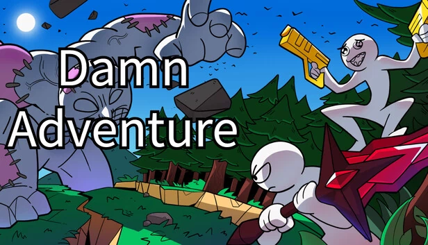 该死的冒险（Damn Adventure） 游戏封面