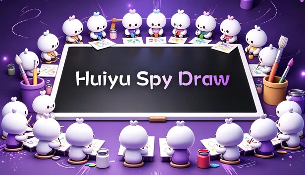 慧语间谍绘图(Huiyu Spy Draw) 游戏封面