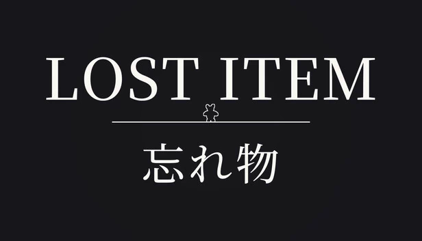 遗失物品(Lost Item) 游戏封面