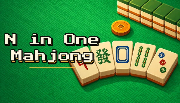 N合一麻将：立直、四川血战、国标、港台16张（N in One Mahjong: Riichi, Sichuan Blood Battle, MCR, Hong Kong & Taiwan 16-Tile） 游戏封面