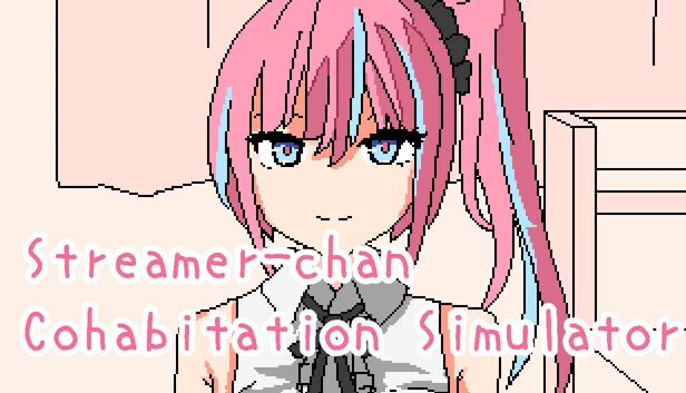 主播酱 同居模拟器(Streamer-chan Cohabitation Simulator) 游戏封面