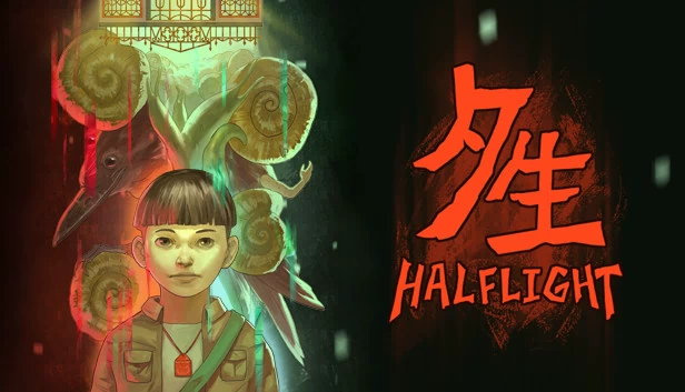 夕生(夕生 Halflight) 游戏封面