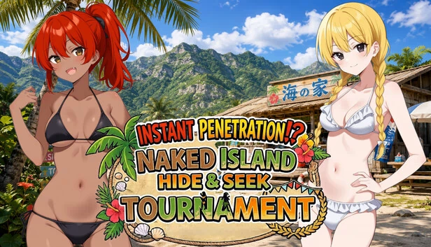 瞬间穿透！？裸岛捉迷藏大赛（Instant Penetration!? Naked Island Hide and Seek Tournament） 游戏封面