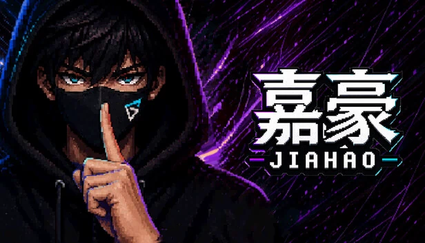 Jiahao 游戏封面