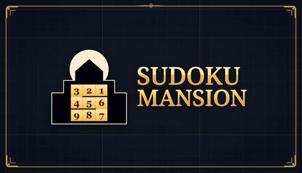 数独豪宅（Sudoku Mansion） 游戏封面