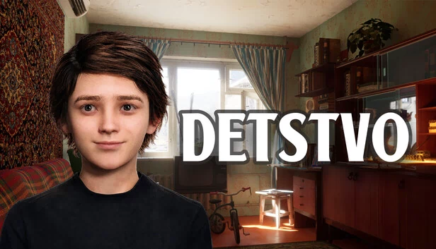 童年（DETSTVO） 游戏封面