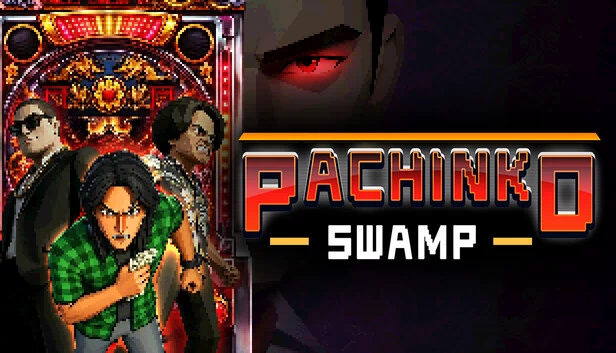 柏青哥沼泽（Pachinko Swamp） 游戏封面