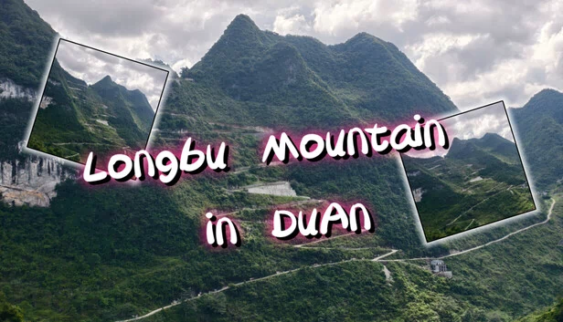 都安龙布山（Longbu Mountain in DuAn） 游戏封面