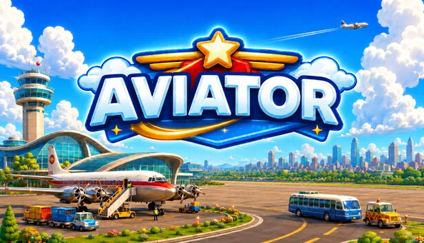 飞行员（Aviator） 游戏封面