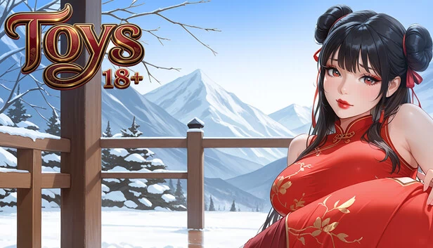 TOYS 18+ 游戏封面