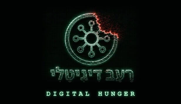 数字饥饿（Digital Hunger） 游戏封面