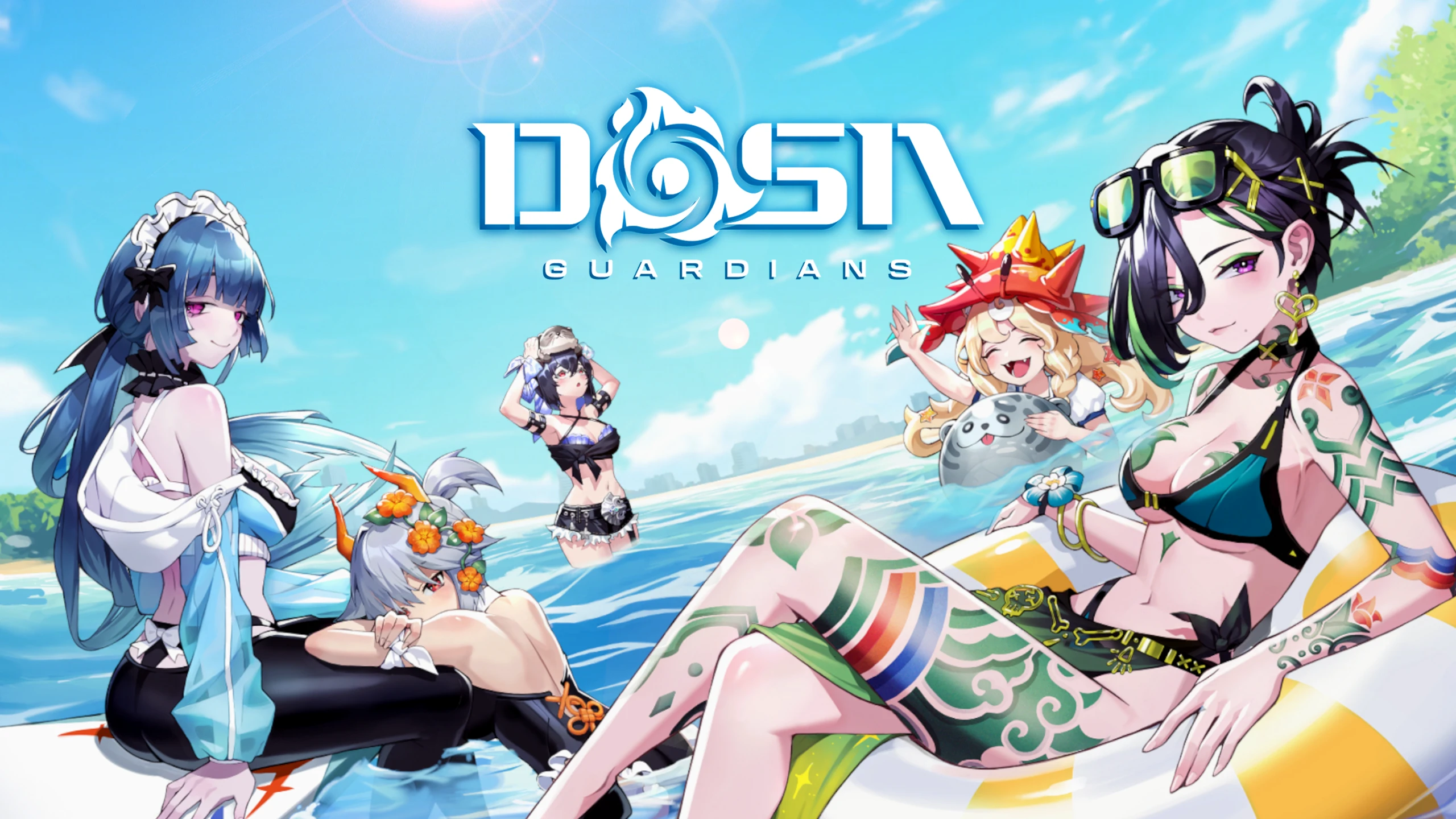 DOSA：守护者（DOSA: Guardians） 游戏封面