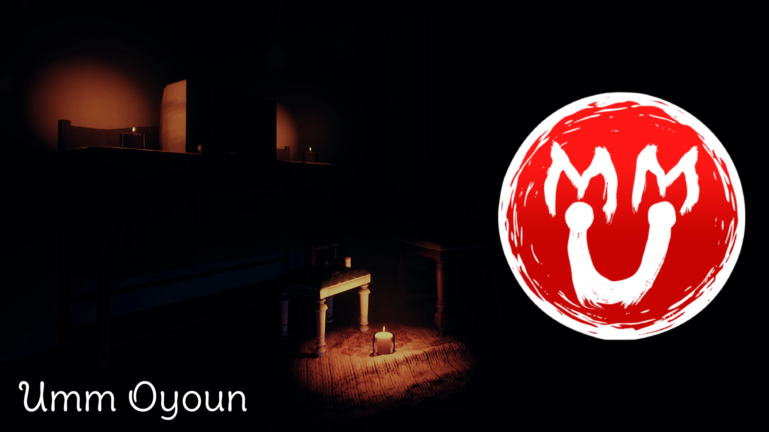 乌姆·奥云(Umm Oyoun) 游戏封面