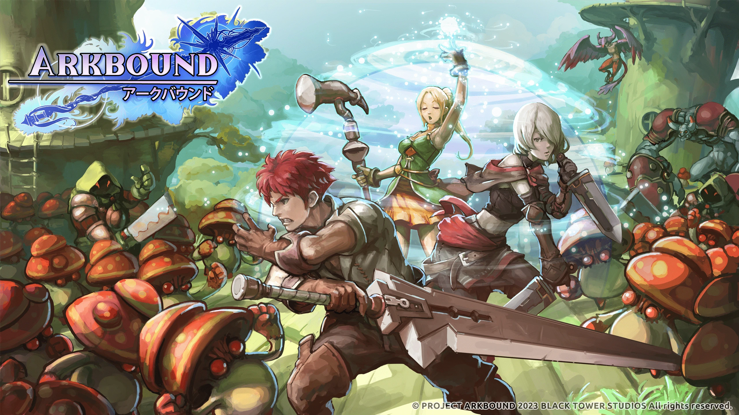 方舟绑定（Arkbound-アークバウンド-） 游戏封面