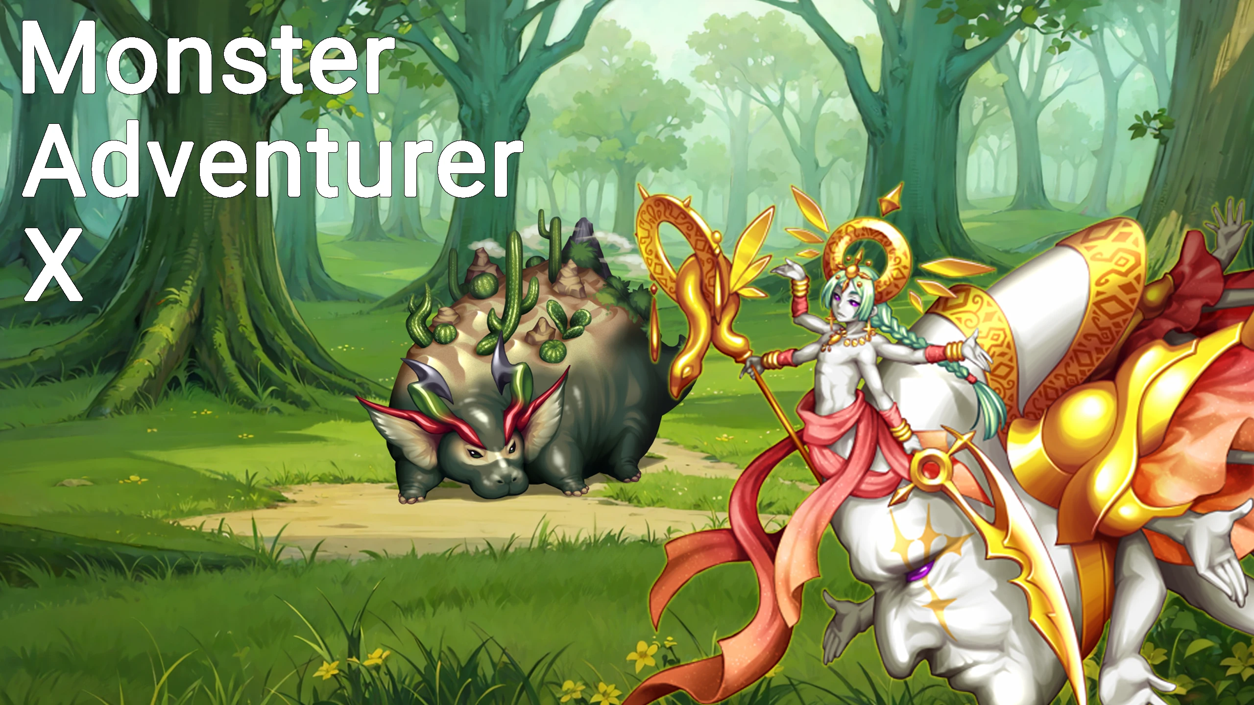 怪物冒险者X（Monster Adventurer X） 游戏封面