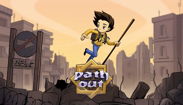 Path Out 游戏封面