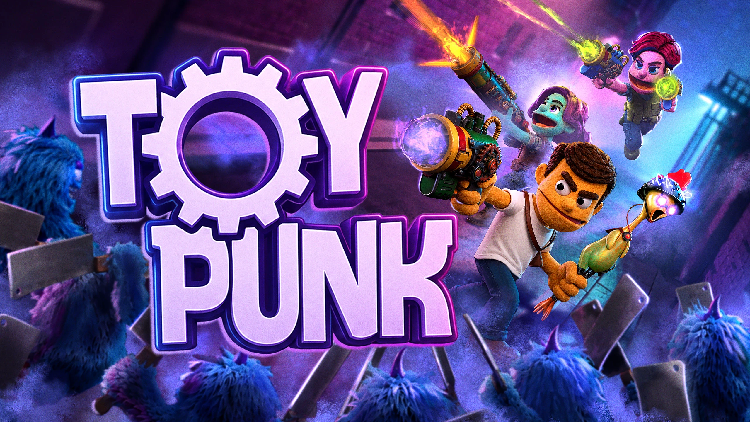 玩具朋克（Toypunk） 游戏封面