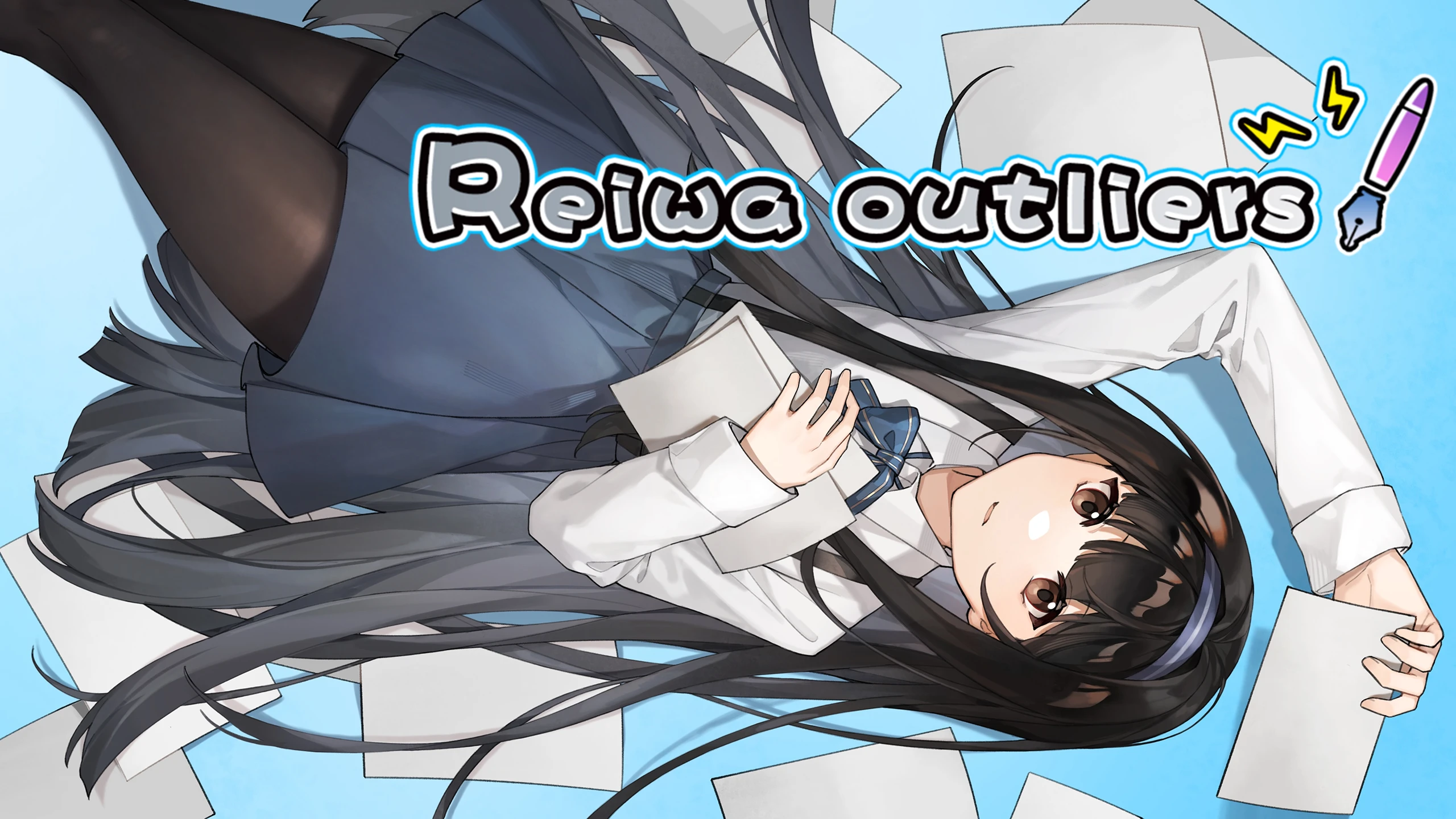 令和异常值（Reiwa outliers） 游戏封面