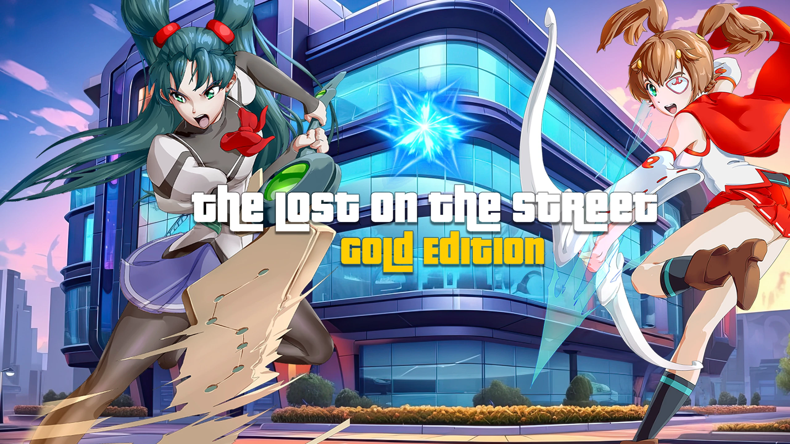 迷失街头：黄金版（The Lost On The Street: Gold Edition） 游戏封面