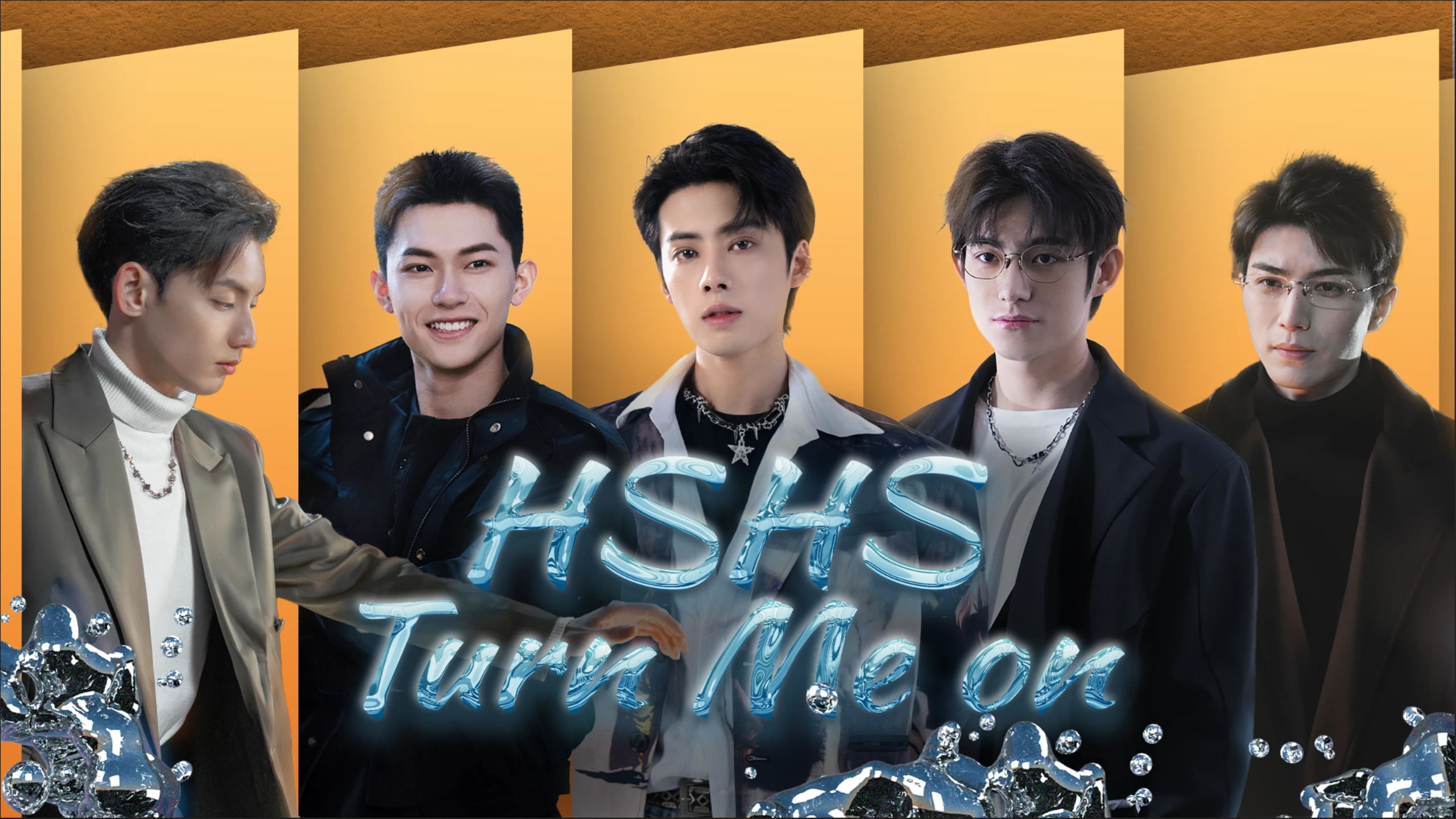 HSHS 开启我（HSHS Turn Me on） 游戏封面