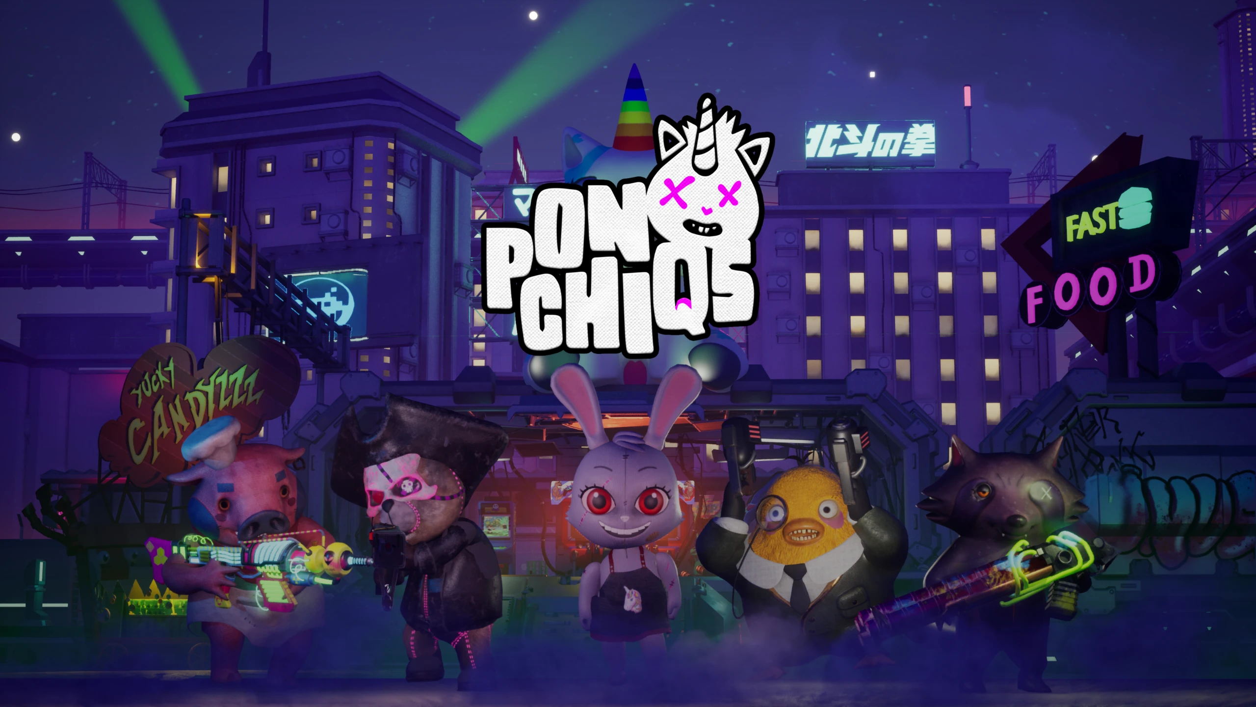 Ponchiqs 游戏封面